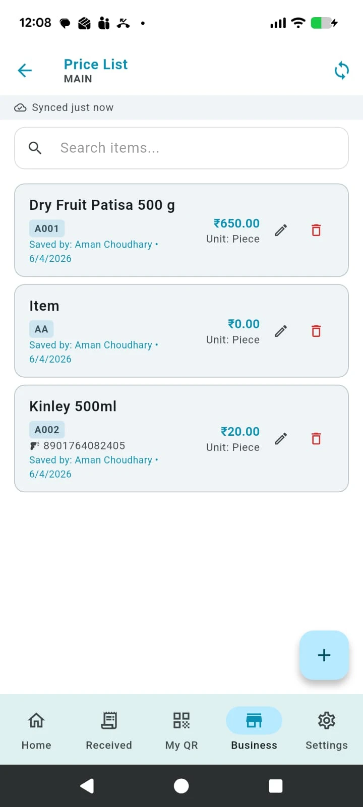 Review Price List screen